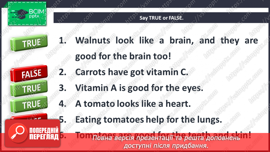 №044-48 - Eating right. Smart Time.12 №044-48 - Eating right. Smart Time.12