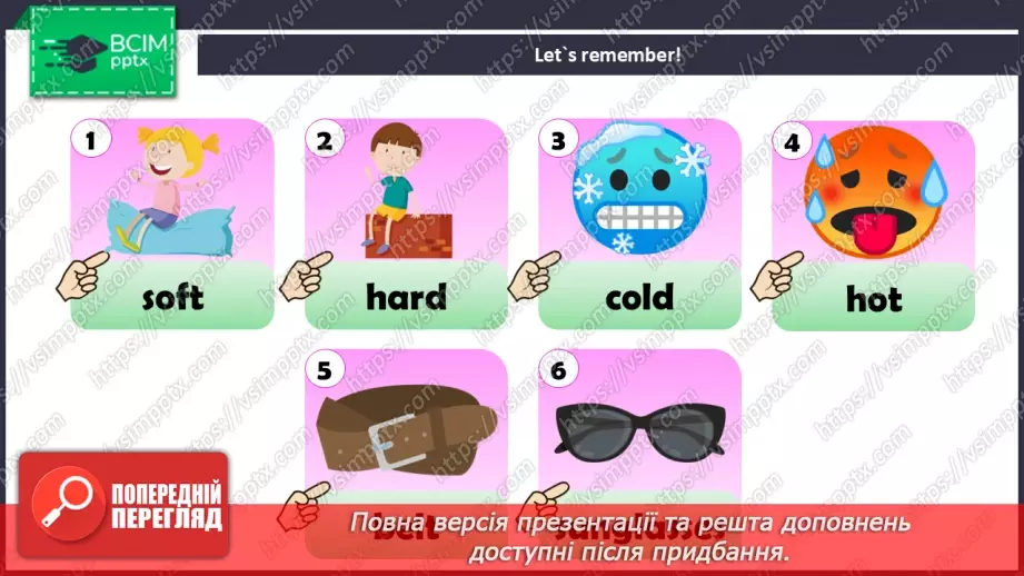 №58 - Think back. Phonics Bb and Oo5 №58 - Think back. Phonics Bb and Oo5