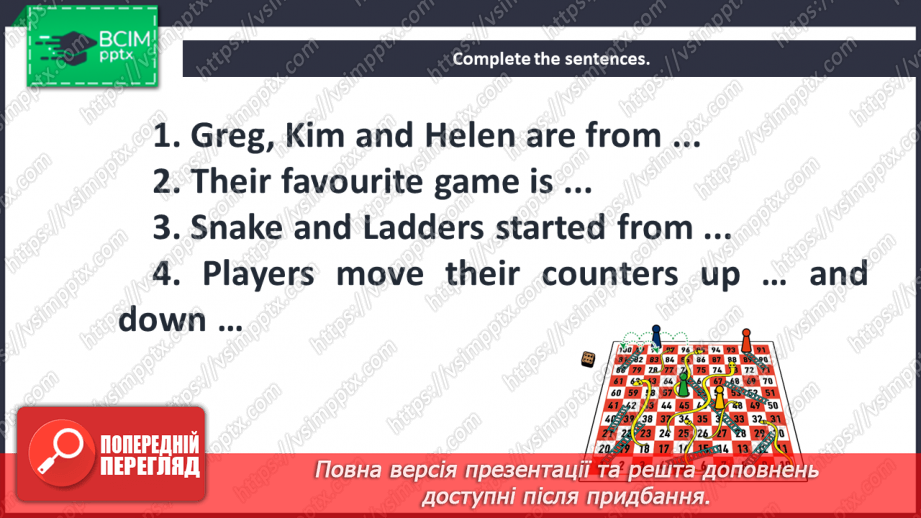 №007 - It’s my life. “We - our”, “They - their”, “My/our/their favourite game/sport is …”17