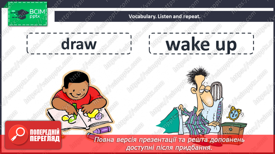 №026 - In the past. Smart Kids. “Do - did”, “teach - taught”, “draw - drew”5