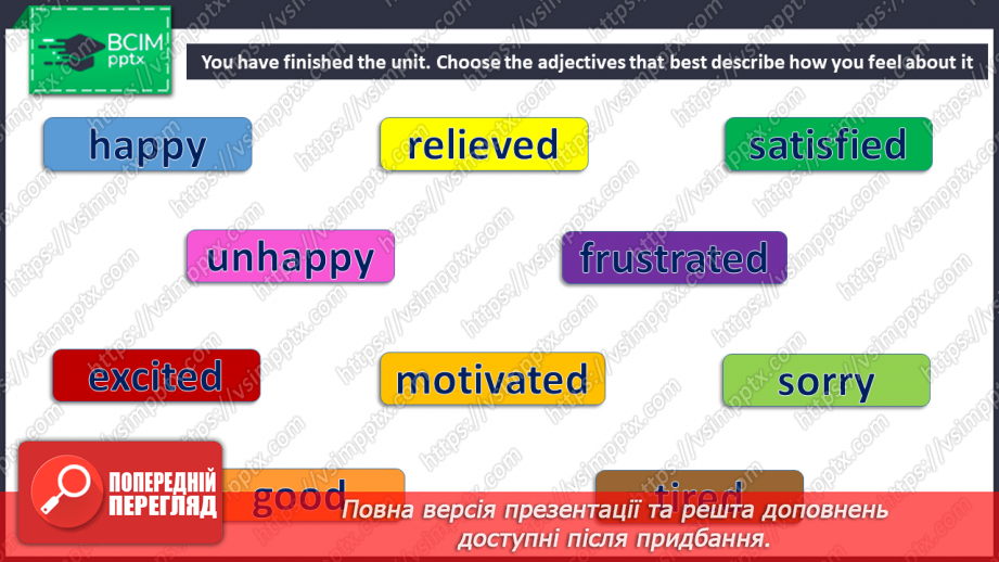 №046-51 - My Learning Diary_10 №046-51 - My Learning Diary_10