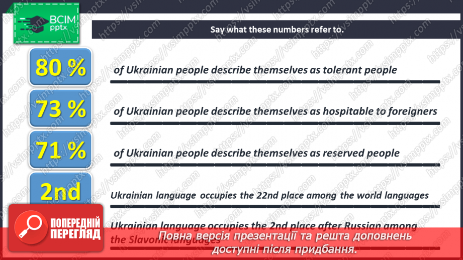 №093 - Countries in the News.14 №093 - Countries in the News.14