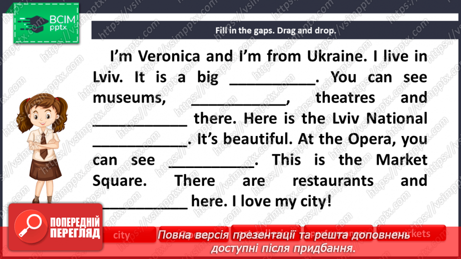 №023 - It’s my life! Smart World.15 №023 - It’s my life! Smart World.15