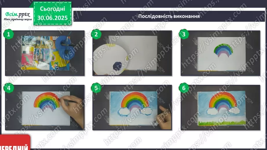 №002 - У світі музики і барв28 №002 - У світі музики і барв28