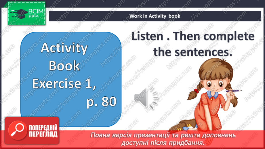 №072 - What we did yesterday?10 №072 - What we did yesterday?10
