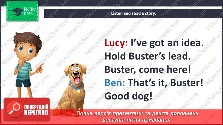 №034 - His hair is curly. Reading for pleasure. The knight.10 №034 - His hair is curly. Reading for pleasure. The knight.10
