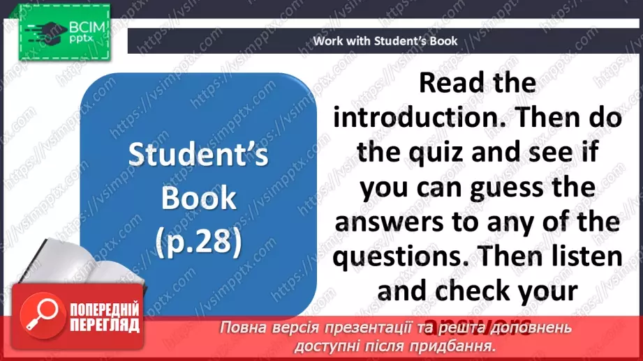 №024 - Culture page. Can you understand all English?5 №024 - Culture page. Can you understand all English?5