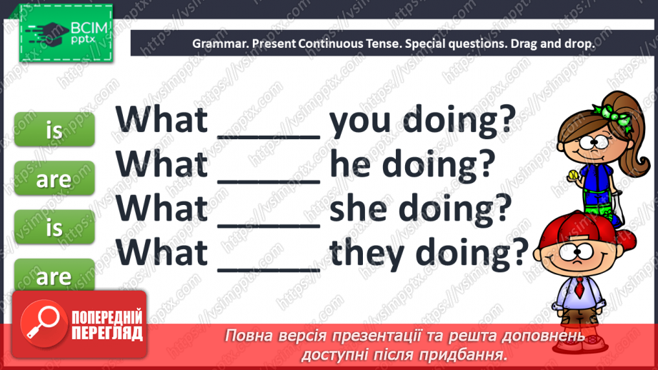 №015 - It’s my life. “What is he/she doing?”, “What are you/they doing?”5