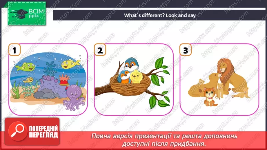 №23 - Think back. Phonics Mm15 №23 - Think back. Phonics Mm15