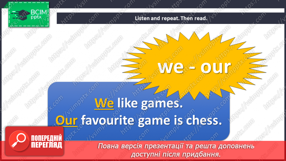 №007 - It’s my life. “We - our”, “They - their”, “My/our/their favourite game/sport is …”5