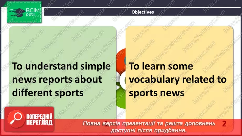 №061 - ГР2 Спортивні новини.  Опрацювання ЛО. Sport News. Vocabulary2 №061 - ГР2 Спортивні новини.  Опрацювання ЛО. Sport News. Vocabulary2