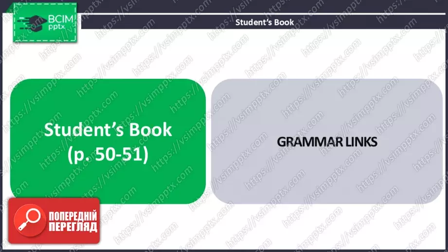 №12 - Пряма та непряма мова. Майбутнє в минулому. Вдосконалення граматичних навичок.  Direct and Reported Speech. Future-in-the-Past.  Build Up Your Grammar.6 №12 - Пряма та непряма мова. Майбутнє в минулому. Вдосконалення граматичних навичок.  Direct and Reported Speech. Future-in-the-Past.  Build Up Your Grammar.6