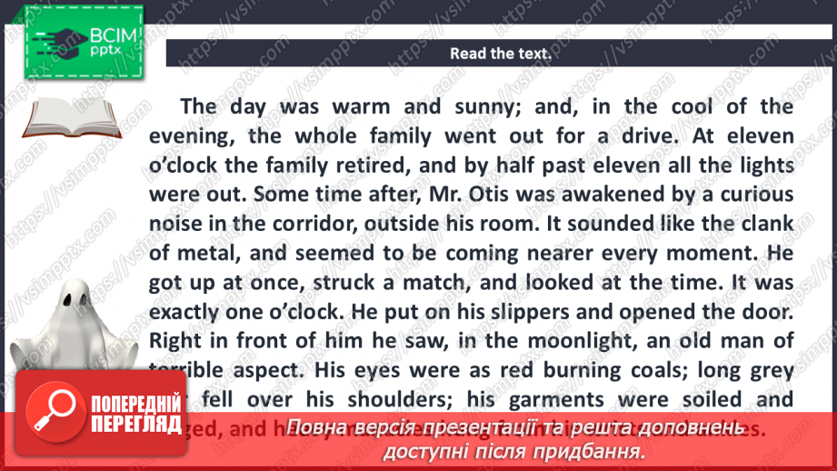№031 - Literature Club. “The Canterville Ghost” (chapter II) by Oscar Wilde.9 №031 - Literature Club. “The Canterville Ghost” (chapter II) by Oscar Wilde.9
