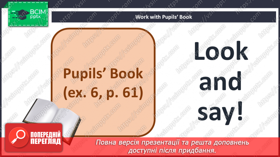 №052 - Revision15 №052 - Revision15