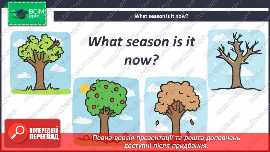 №034 - What’s In Your Lunchbox? Що у твоєму ланч-боксі?3 №034 - What’s In Your Lunchbox? Що у твоєму ланч-боксі?3