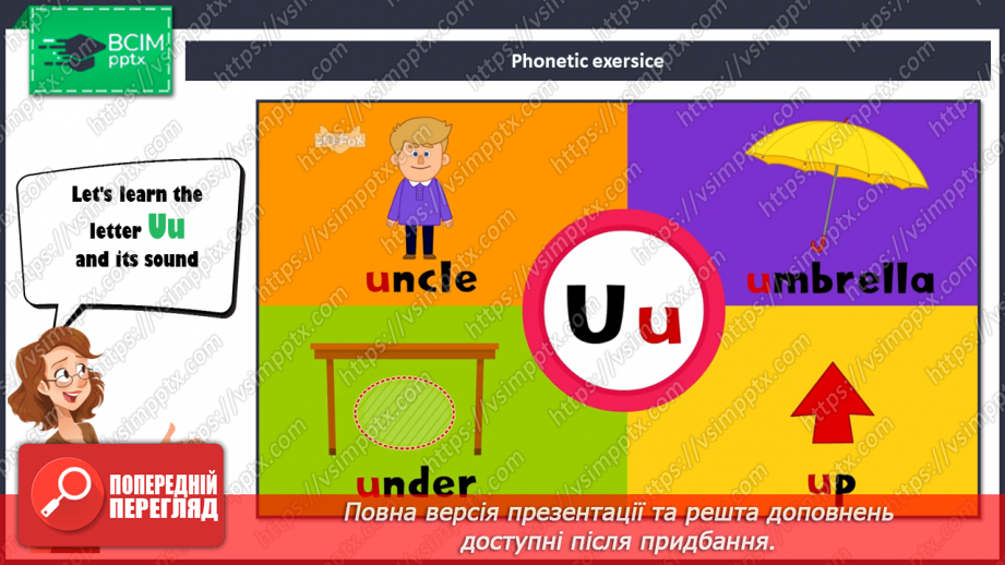 №026 - My family and friends. Identification of family members.4