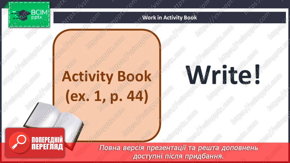 №044 - Letter to Granny10