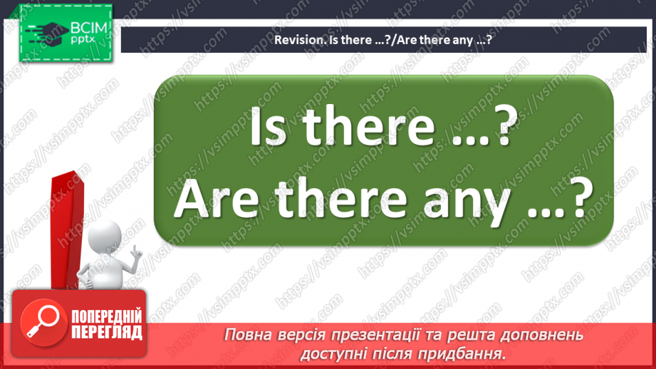 №082 - Review: units 4, 5 and 6. Quiz time.4