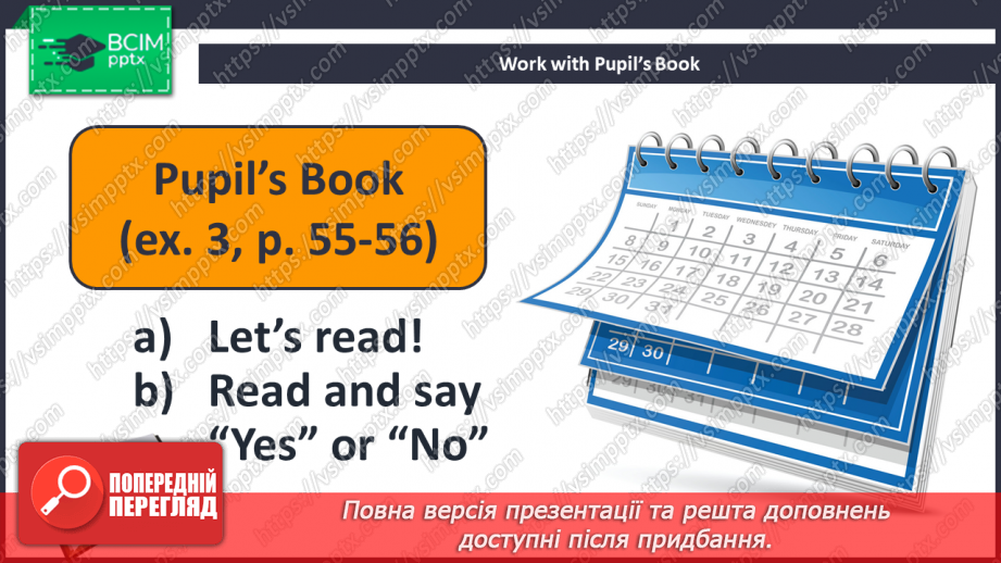 №049 - Unit 4. Our Holidays. Наші свята  What Day Is It Today? Який сьогодні день?12