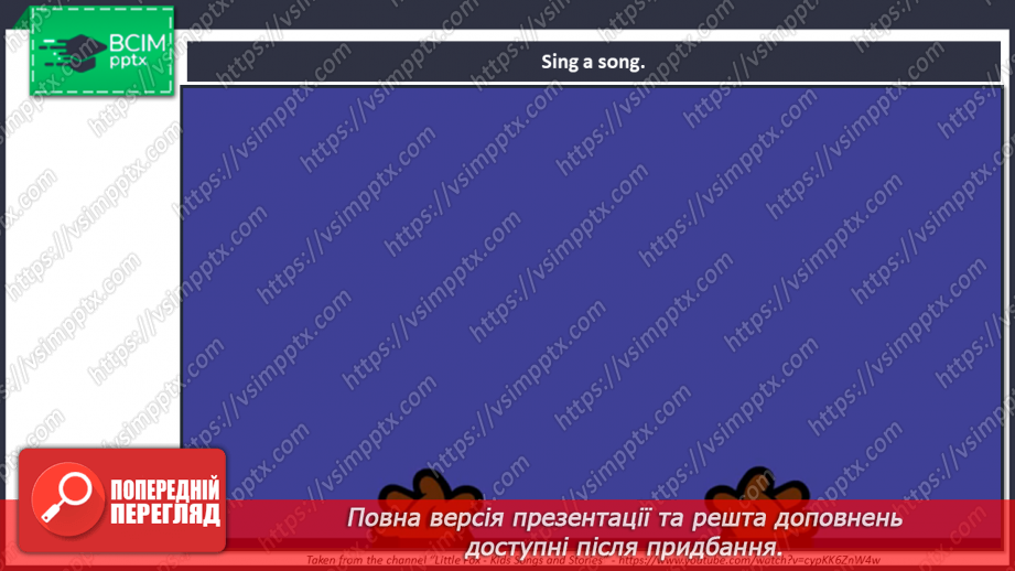 №040 - Lunchtime. Food. “What’s for lunch?”23 №040 - Lunchtime. Food. “What’s for lunch?”23