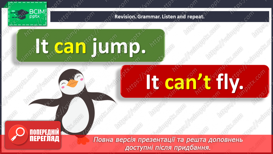 №054 - Animals – 5c. “It can/can’t …”, It can … and …”, “It cannot …, but it can …”6