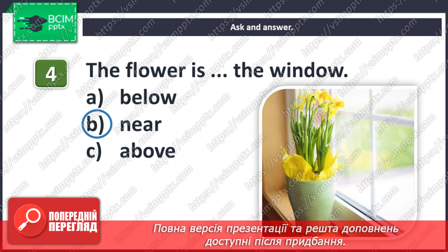 №041 - Review: Well done, Explorers!, units 1, 2 and 3. Quiz time.16 №041 - Review: Well done, Explorers!, units 1, 2 and 3. Quiz time.16