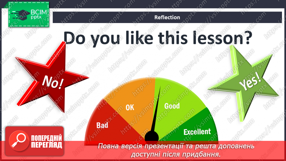№062 - That’s amazing! Project. “I like/love/enjoy/hate playing …”13 №062 - That’s amazing! Project. “I like/love/enjoy/hate playing …”13