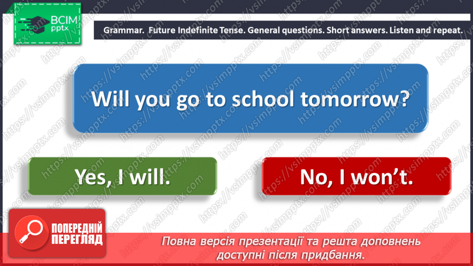 №038 - Let’s celebrate! “Will you/he/she/we/they go to  … tomorrow?”, “Yes, you/he/she/we/they will”, “No, you/he/she/we/they will not”7 №038 - Let’s celebrate! “Will you/he/she/we/they go to  … tomorrow?”, “Yes, you/he/she/we/they will”, “No, you/he/she/we/they will not”7