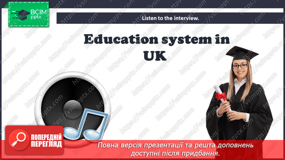 №056 - Education System in the UK. Bullying.5