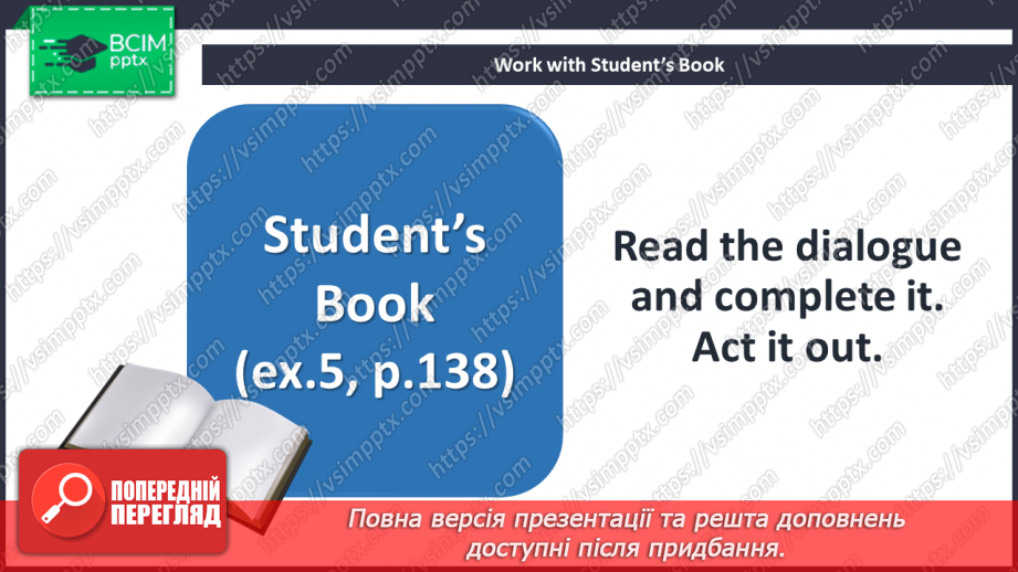 №073 - There is no friend so faithful as a good book.17 №073 - There is no friend so faithful as a good book.17