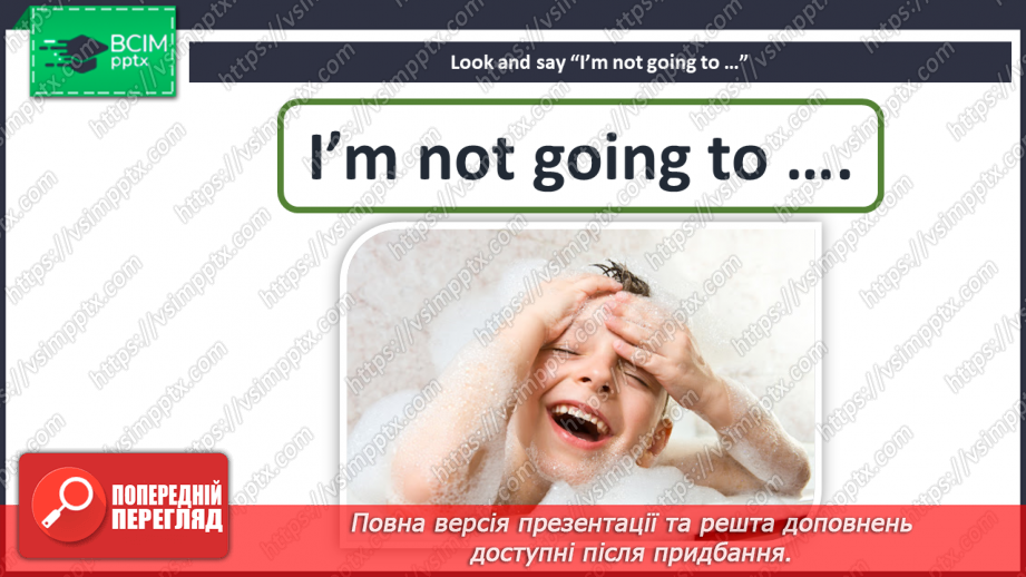 №040 - Eating out. Grammar focus.23 №040 - Eating out. Grammar focus.23