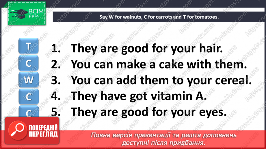 №044-48 - Eating right. Smart Time.16 №044-48 - Eating right. Smart Time.16