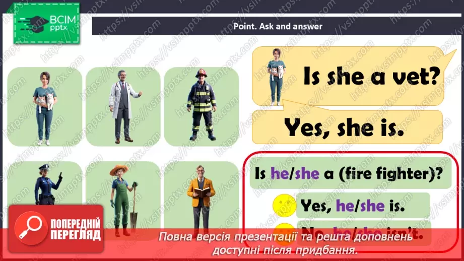 №49 - Jobs26 №49 - Jobs26