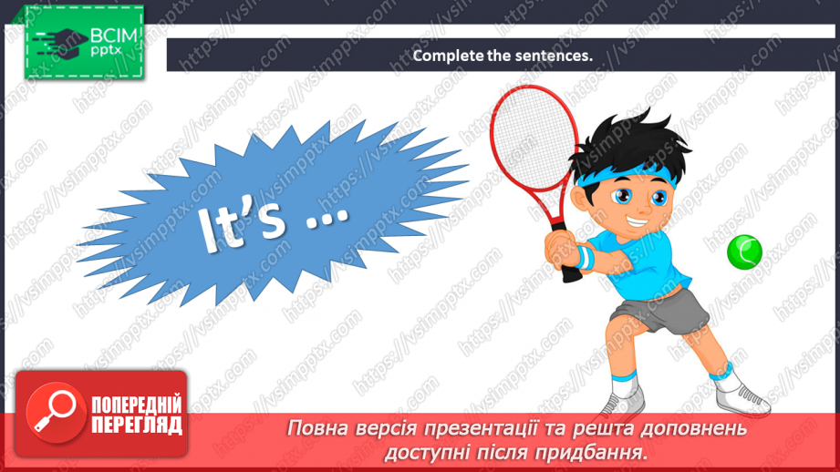 №40 - Toys and games. Smart Time.11 №40 - Toys and games. Smart Time.11