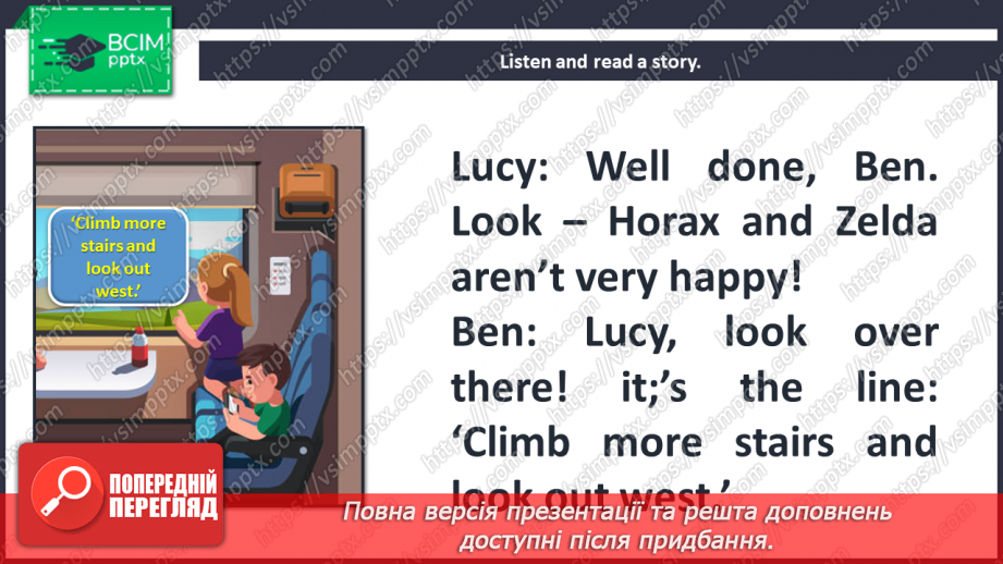 №023 - Around town. Reading for pleasure. The tunnel.13 №023 - Around town. Reading for pleasure. The tunnel.13