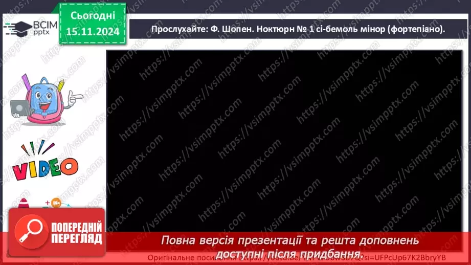 №12 - Подих імпровізації та творчості в мистецтві29