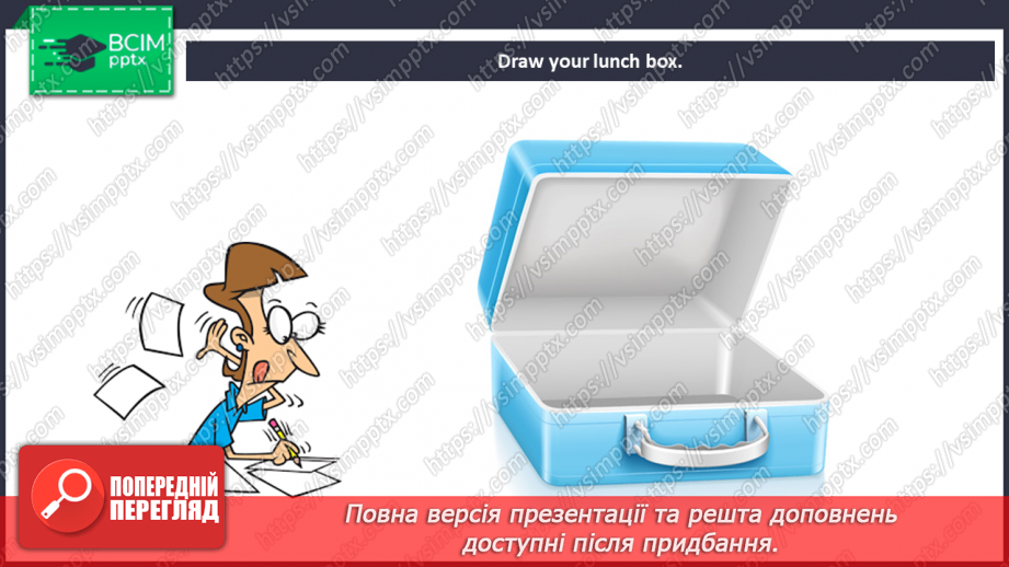 №054 - Review and culture.13 №054 - Review and culture.13