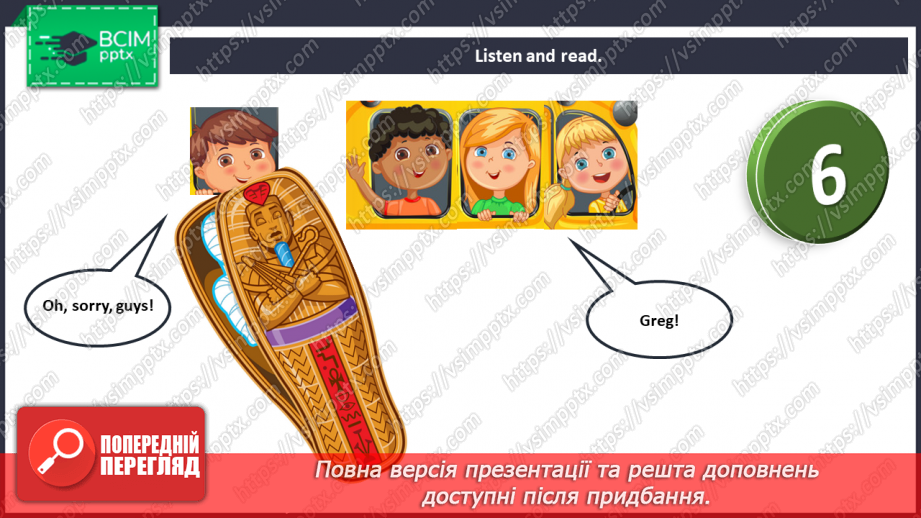 №006 - Where are you from? Smart Kids. “I’m from Ukraine”, “I’m Ukrainian”16