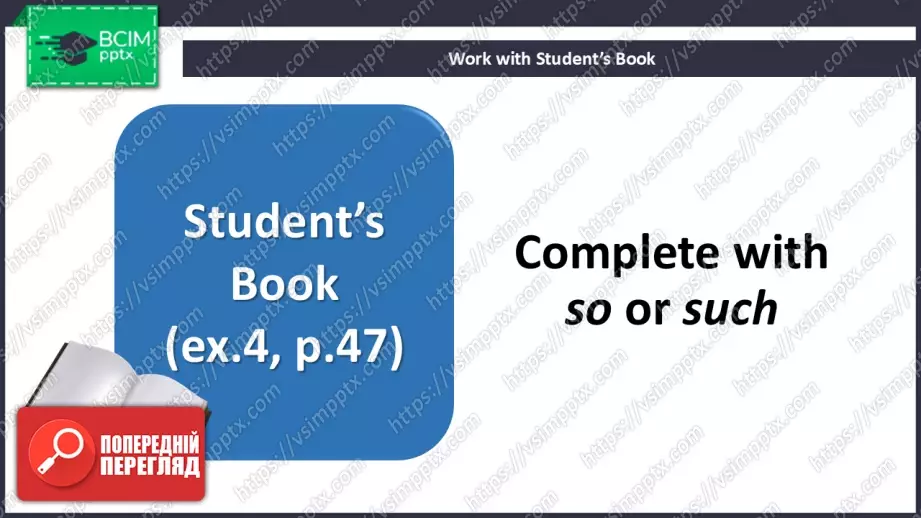 №040 - П/О. ГР1 Відомі співаки6 №040 - П/О. ГР1 Відомі співаки6