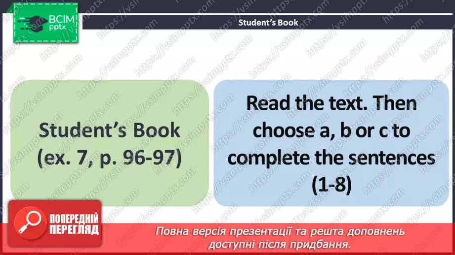 №074 - ГР1,2,3,4  Спорт. Узагальнення вивченого протягом теми. Самооцінювання. Sport. Look Back. Self-Check.3 №074 - ГР1,2,3,4  Спорт. Узагальнення вивченого протягом теми. Самооцінювання. Sport. Look Back. Self-Check.3
