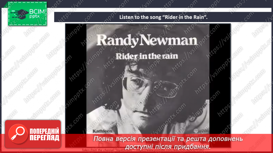 №072 - A Concert Review.20 №072 - A Concert Review.20