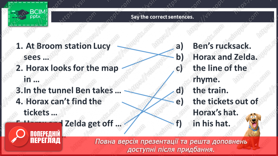 №023 - Around town. Reading for pleasure. The tunnel.21 №023 - Around town. Reading for pleasure. The tunnel.21