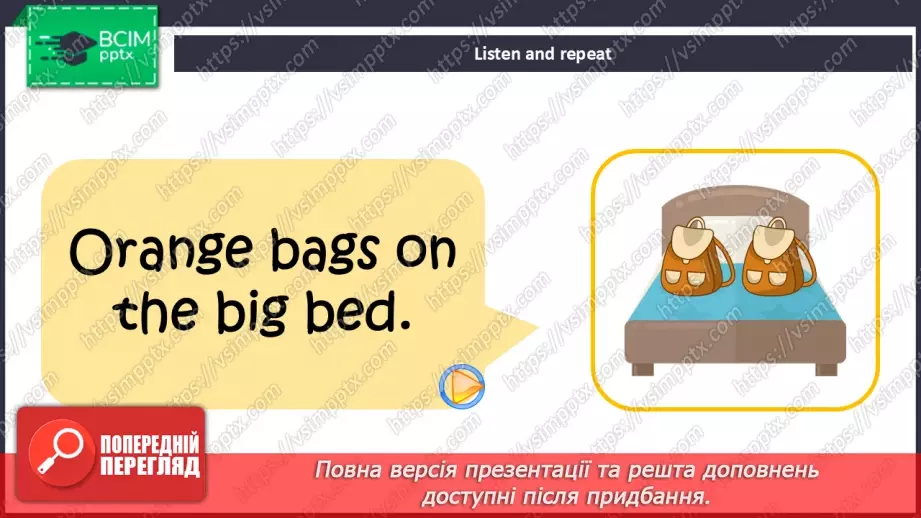 №58 - Think back. Phonics Bb and Oo27 №58 - Think back. Phonics Bb and Oo27