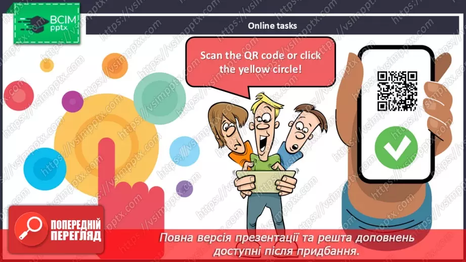 №63 - Think and learn24 №63 - Think and learn24