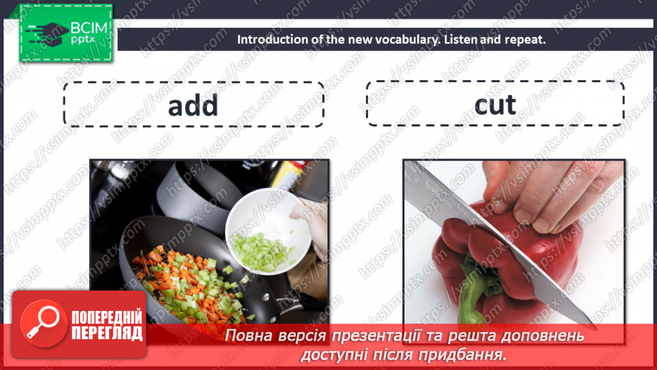 №072 - Culinary competitions.5