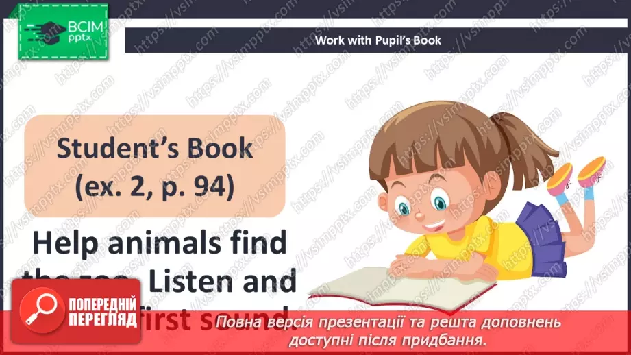 №52 - Think back. Reading Practice 227 №52 - Think back. Reading Practice 227