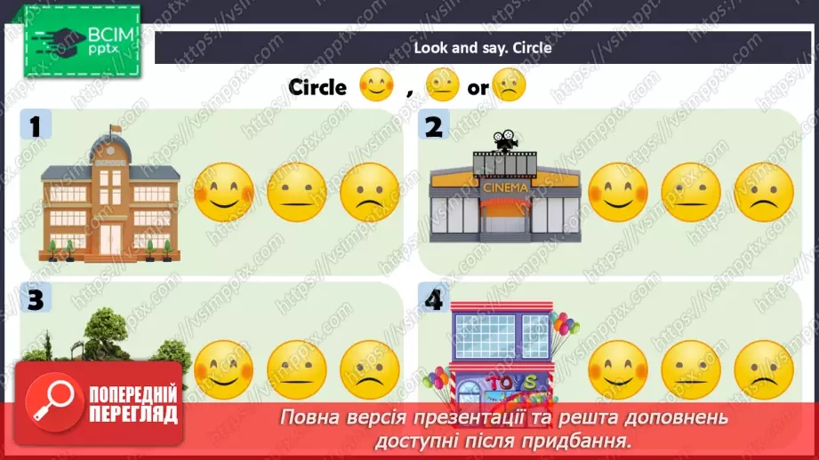 №45 - Think back. Phonics Pp and Ii14 №45 - Think back. Phonics Pp and Ii14