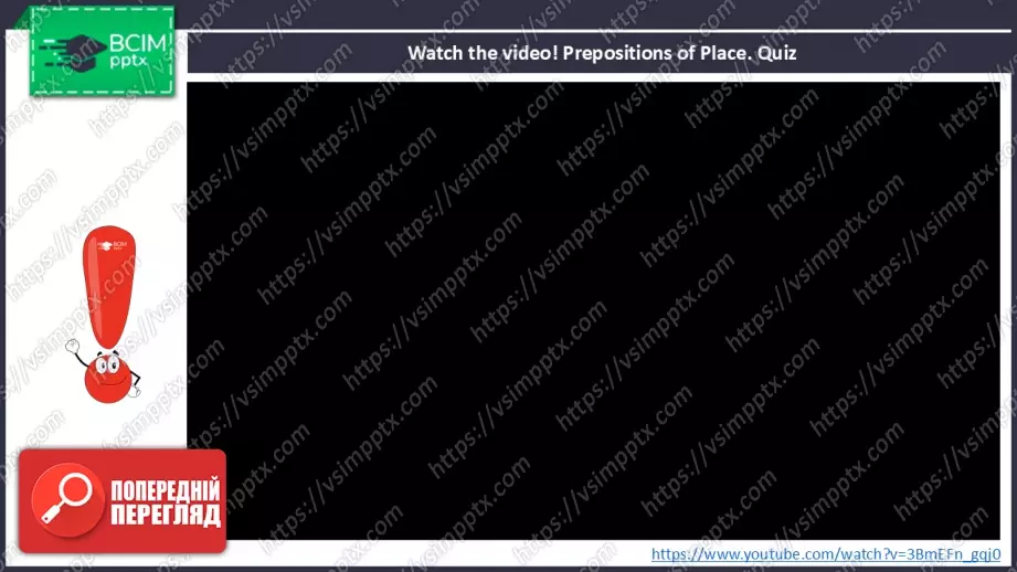№023 - Де Тобі? Прийменники місця. Розвиток навичок зорового сприймання. Робота з текстом та малюнками. Where's Tobby? Prepositions of Place24 №023 - Де Тобі? Прийменники місця. Розвиток навичок зорового сприймання. Робота з текстом та малюнками. Where's Tobby? Prepositions of Place24