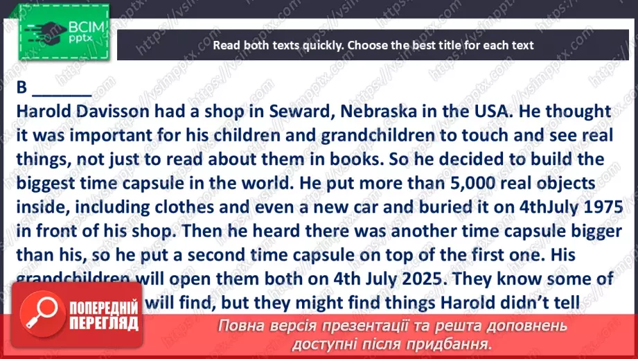 №042 - Time capsule9