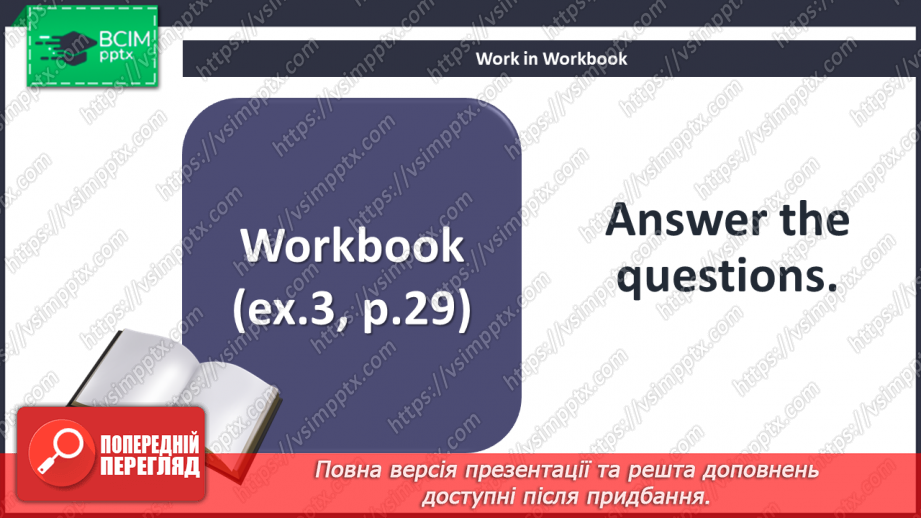 №033 - Styles of Music. Musical Instruments.30 №033 - Styles of Music. Musical Instruments.30